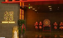 ACAIF音響點亮西安大明宮宴，共鑒盛唐風華